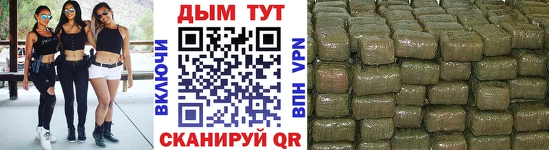 Названия наркотиков Чита Кокаин  Меф  Кетамин  Марихуана  Амфетамин 