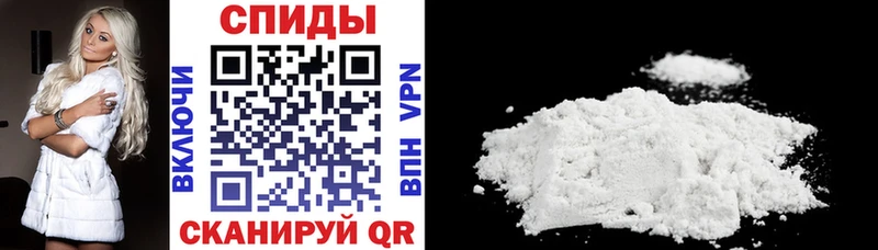 АМФ 97%  цена   Чита 