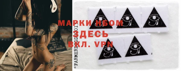 а пвп мука Богданович
