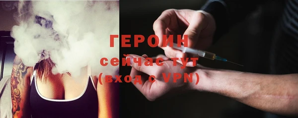 а пвп мука Богданович
