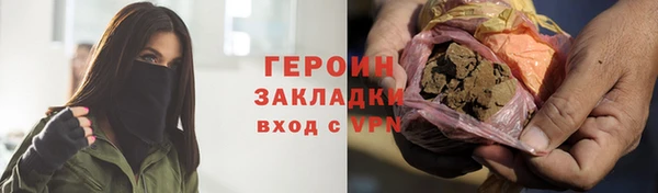 а пвп мука Богданович