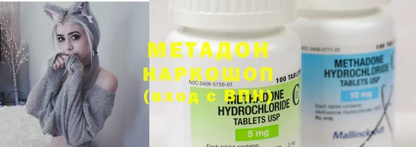прущий лед Новодвинск