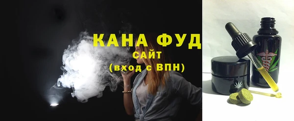 тгк Богородицк