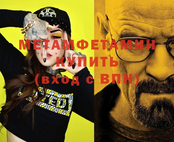 а пвп мука Богданович