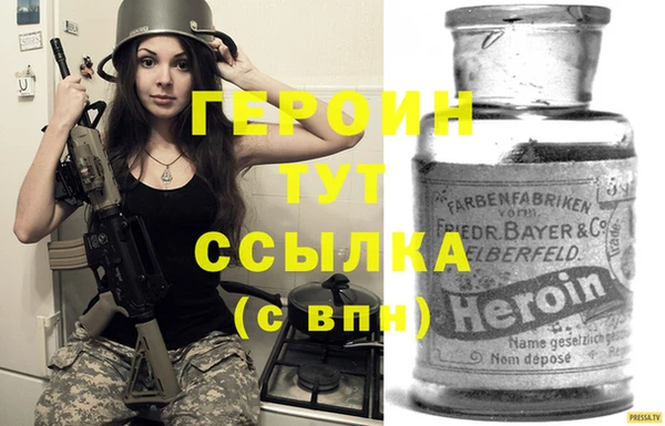 а пвп мука Богданович