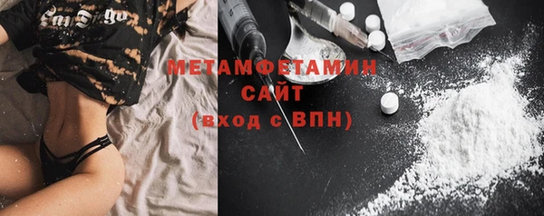 а пвп мука Богданович