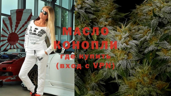 spice Няндома