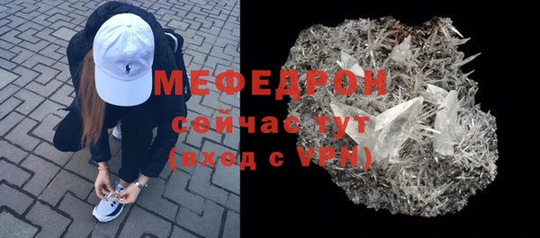 прущий лед Новодвинск