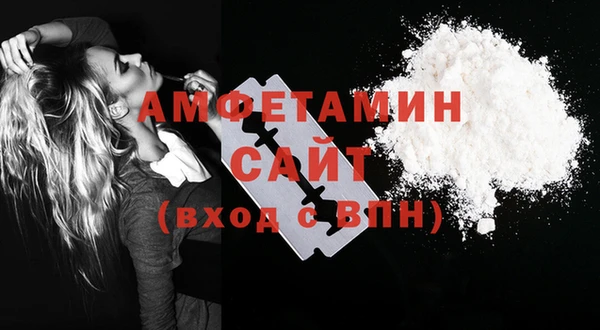тгк Богородицк