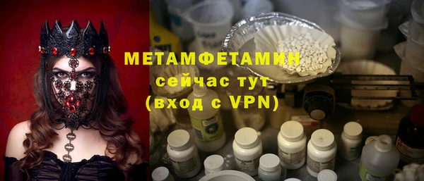 а пвп мука Богданович