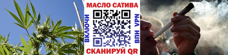 Дистиллят ТГК вейп  Чита 